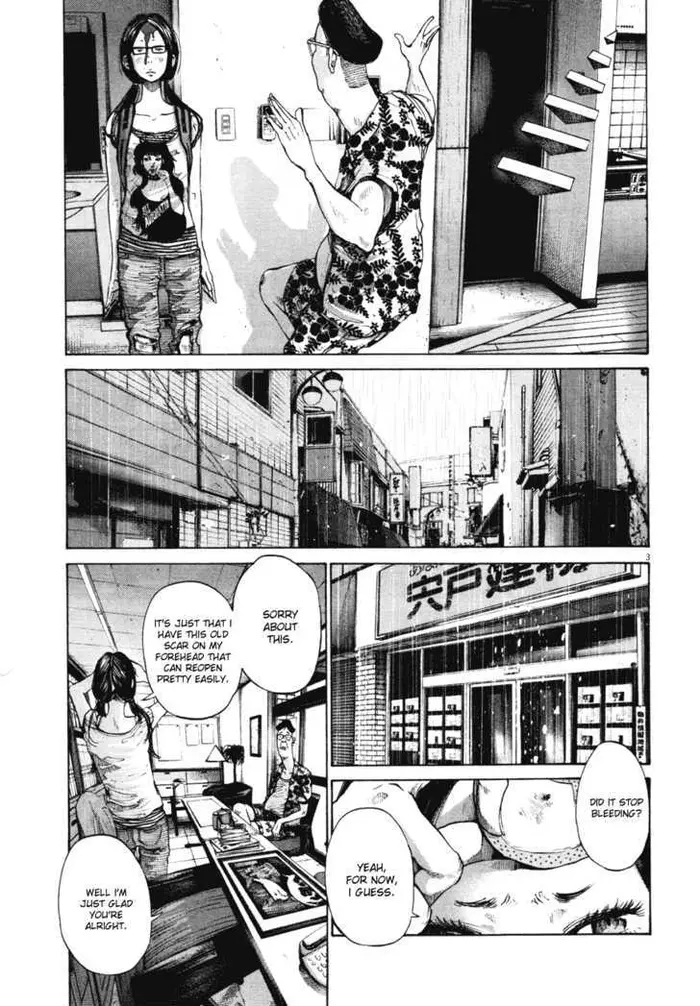 Goodnight Punpun Chapter 83 image 03_optimized
